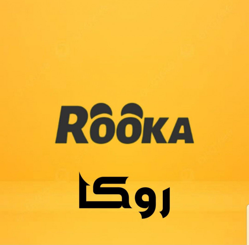 Rooka