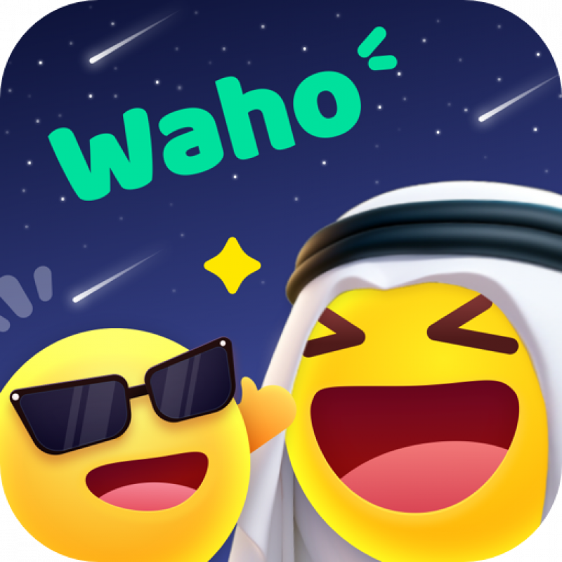 واهو WAHO
